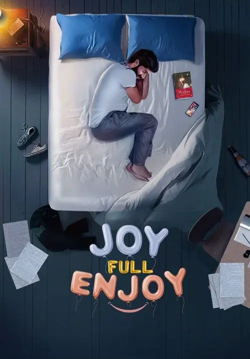 Dear Joy
