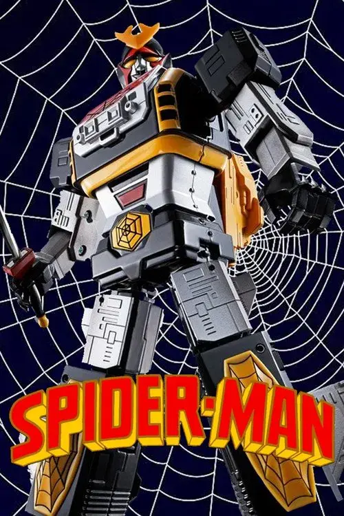 Japanese Spiderman: