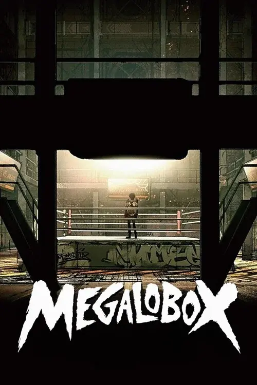 MEGALOBOX
