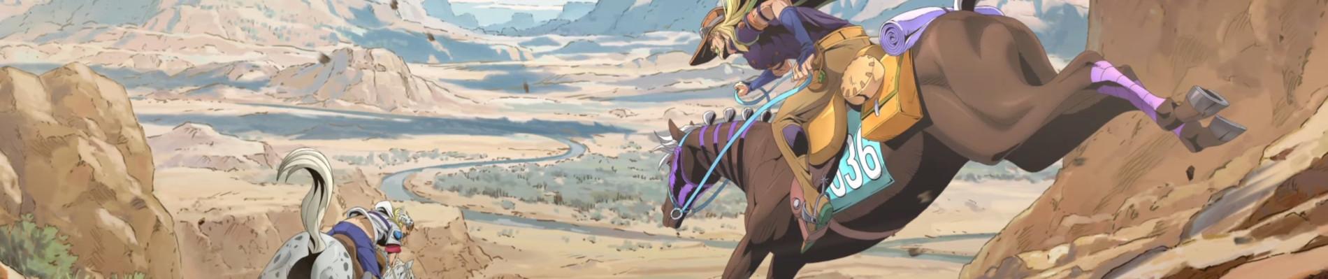 STEEL BALL RUN JoJo's Bizarre Adventure 1st STAGE